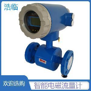 山東惠民HLZLD肥水電磁流量計(jì)
