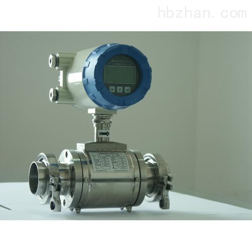 卡箍型-衛(wèi)生型智能電磁流量計(jì)-供求商機(jī)-上海河川環(huán)境科技