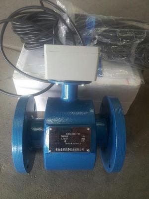 xboldbe 山東青島熱水流量計(jì) 循環(huán)水智能電磁流量計(jì)_安防通用配件_安防通用配件_其它配件_產(chǎn)品庫(kù)_中國(guó)安防展覽網(wǎng)