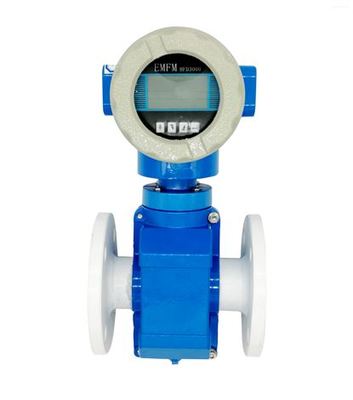 智能一體型電磁流量計(jì)