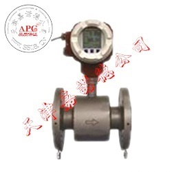 天津湖南ADC電磁流量計(流量計,電磁流量計)--天津嘉諾德衡陽分公司