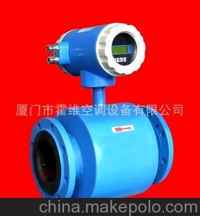 電磁流量計 管道式電磁流量計 插入式電磁流量計圖片,電磁流量計 管道式電磁流量計 插入式電磁流量計圖片大全,廈門市霍維空調設備-