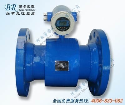 電磁流量計價格哪家好,博睿儀表最可靠_電磁流量計價格哪家好,博睿儀表最可靠價格_電磁流量計價格哪家好,博睿儀表最可靠廠家-勤加緣網【河南博睿儀器儀表銷售】