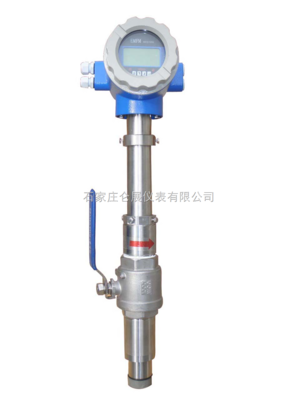 LZLDE-石家莊【大口徑電磁流量計(jì)廠家￥插入式[電磁]流量計(jì)量表價格】 _供應(yīng)信息_商機(jī)_中國化工儀器網(wǎng)