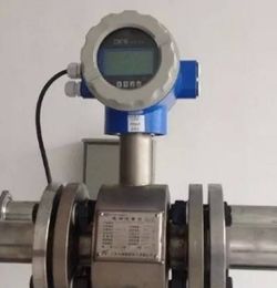 電磁流量計的特點和不足