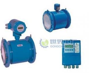 供應LD-80電磁流量計價格_供應LD-80電磁流量計廠家_世界工廠網產品信息庫