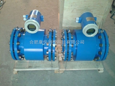 DN200管道式電磁流量計-供求商機(jī)-合肥康儀測控科技