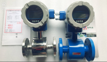 四川地區(qū)電磁流量計-知名品牌