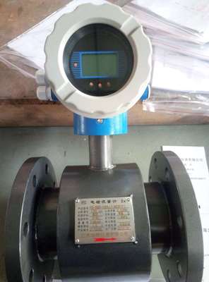 dn25電磁流量計、dn25電磁流量計價格