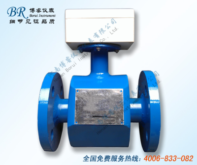 BR-LD信陽電磁流量計 河南流量儀表行業的品質選擇