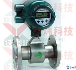 供應橫河AXF電磁流量計系列廠家直銷 高效測量，可靠保證