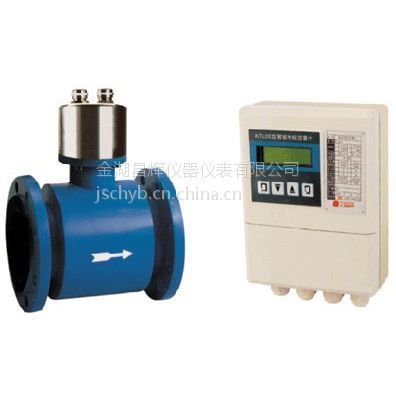 供應昌輝CH-LDE分體式電磁流量計 精準測量，工業流體控制的核心選擇