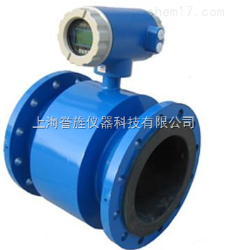 電磁流量計 智能化與遠程傳輸技術在工業測量中的應用